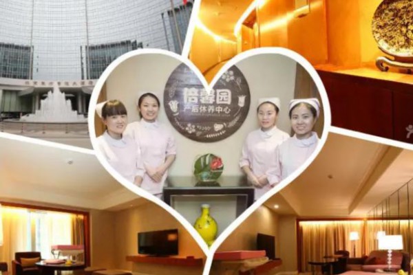 长沙养生桑拿，身心焕发新活力